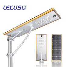 Best selling Led solar light street 60w 150w metal all in one